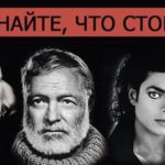 Внимание общества к нарушениям прав человека в психиатрии привлечет выставка в Москве