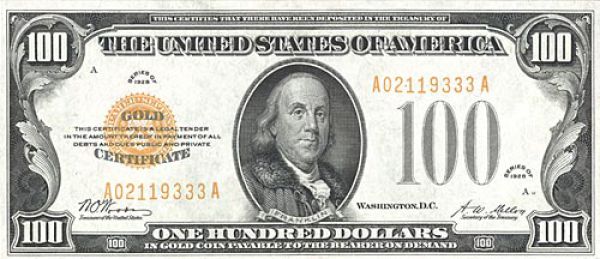 100 долларов США образца 1928 года