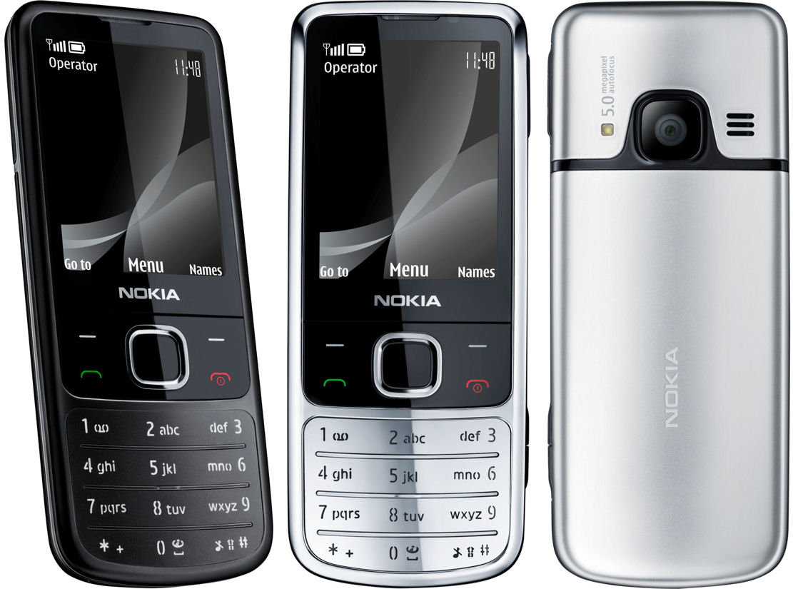 NOKIA 6700 - универсальная бизнес-модель - Моя газета | Моя газета