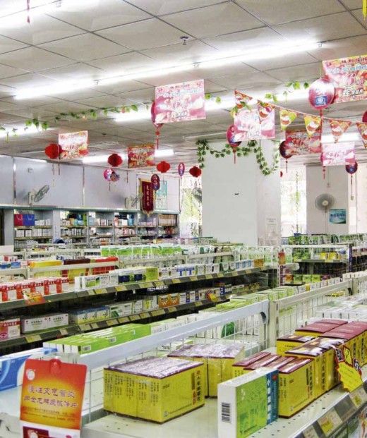 Аптеки на Хайнане, или чему могут позавидовать ваши покупатели