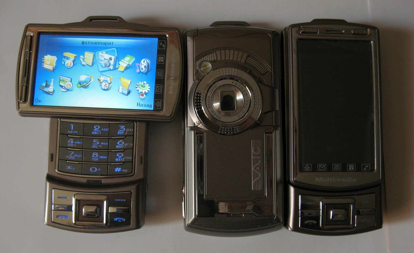 Большой китайский телефон. Nokia n95 китайский. Nokia n95 раскладушка. Моторола n95. Nokia n95 китайский с телевизором.