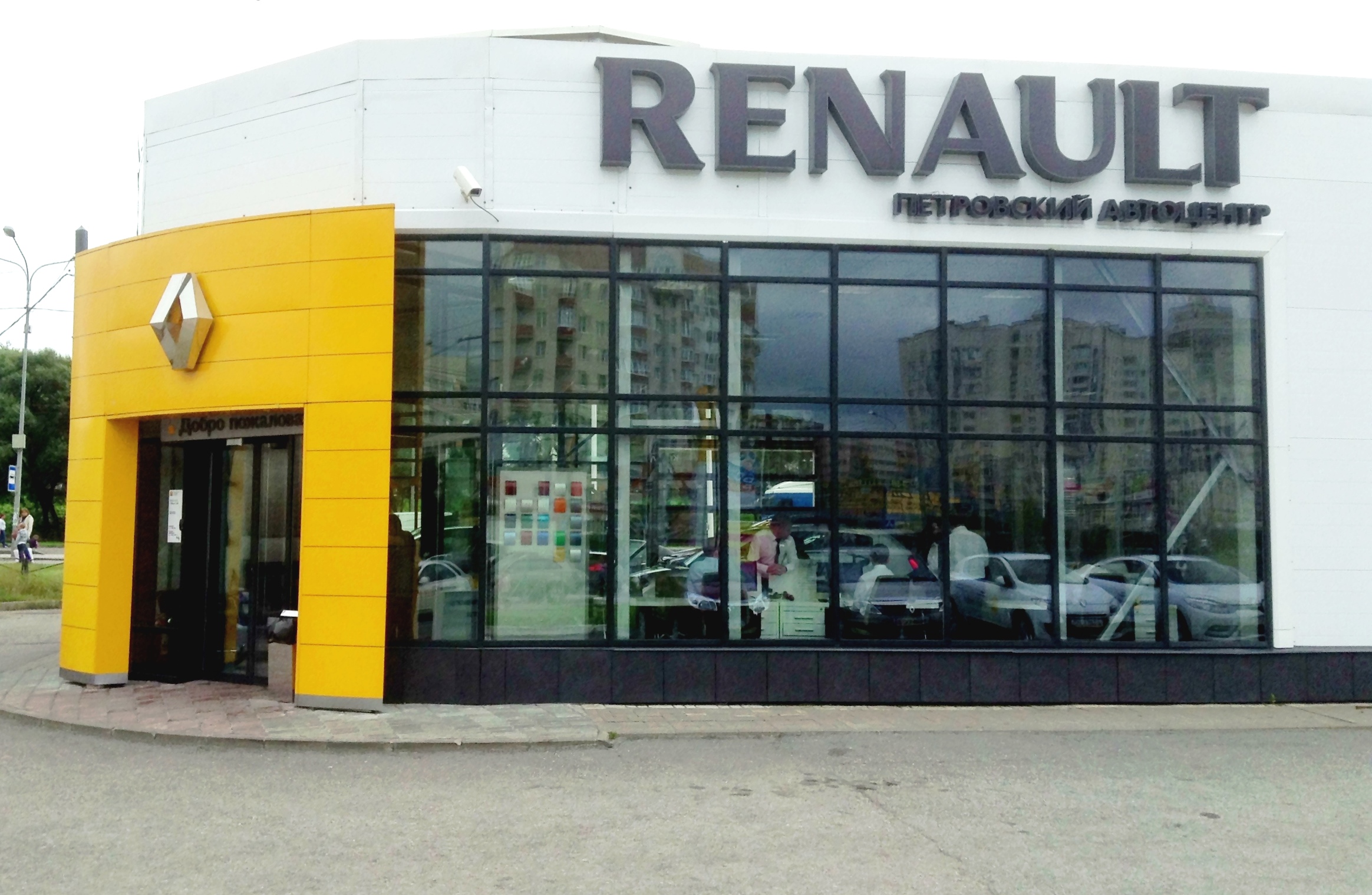 Renault спб