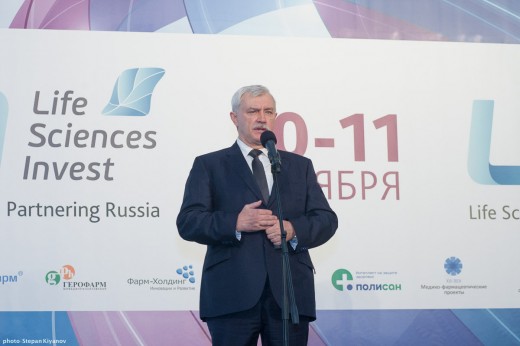 В Санкт-Петербурге начал работу международный партнеринг-форум “Life Sciences Invest. Partnering Russia - 2015”