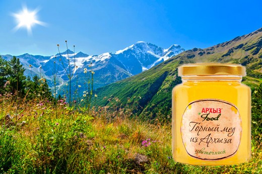 Бренд «Архыз» начал выпуск уникального натурального горного меда