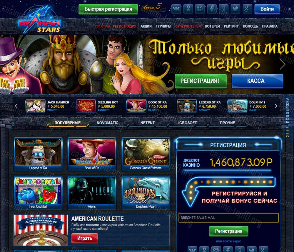dog portal online casino
