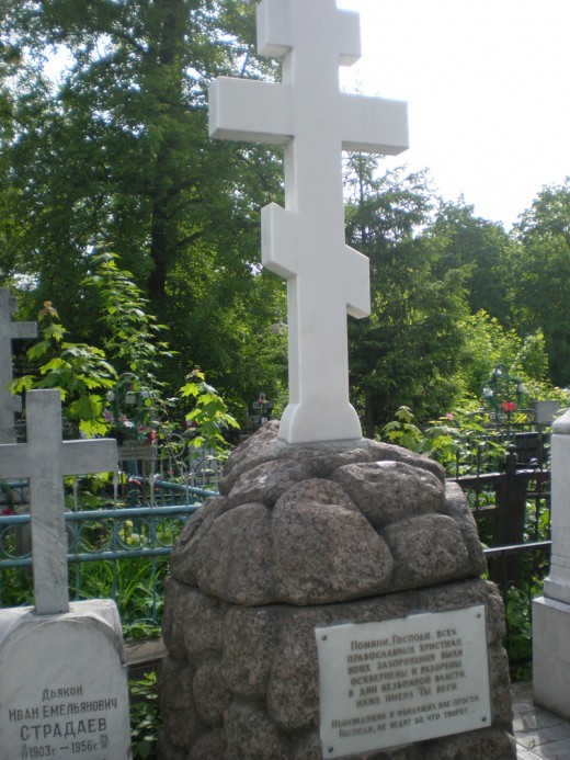 Кладбище Красная горка в Казани