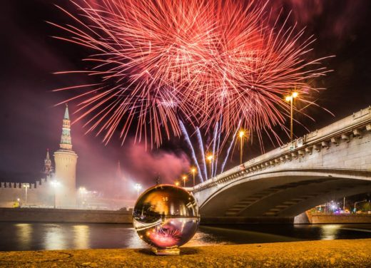 18-го августа в парке Зарядье откроется выставка «Планета Москва – 2018» с лучшими фотографиями российской столицы