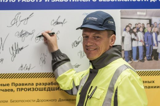 Планы развития «Балтики-Новосибирск» с командой завода обсудил Ларс Леманн