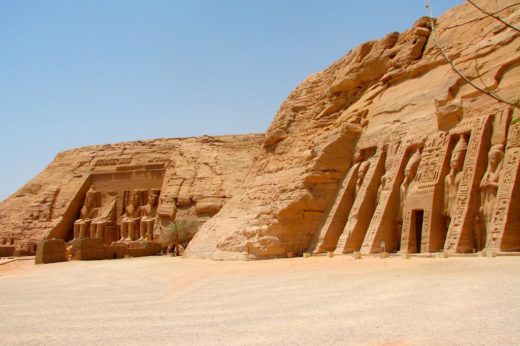 Сокровища Древнего Египта
