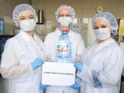 «Черноголовка» поддерживает врачей районных больниц в борьбе за здоровье людей