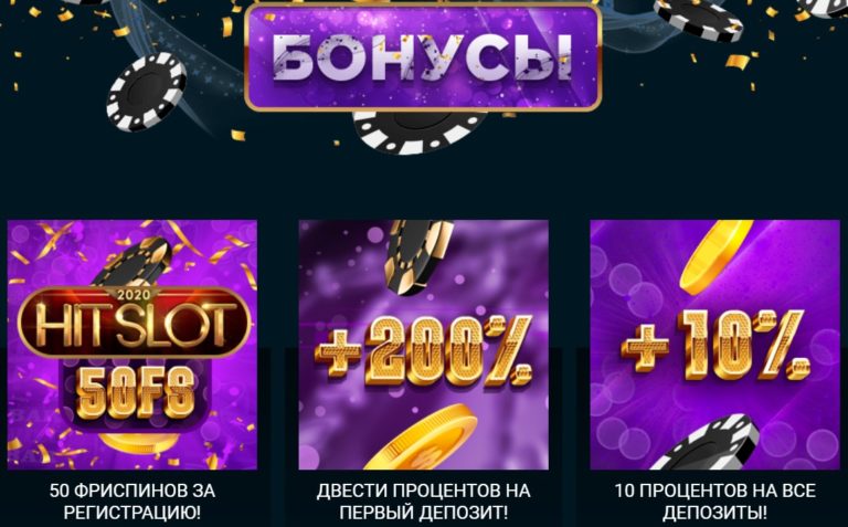 goxbet casino mobile