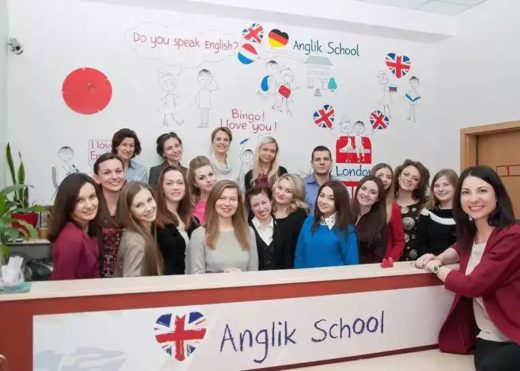 Школа иностранных языков Anglik School