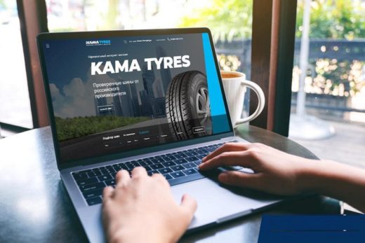 Интернет-магазин KAMA TYRES теперь на 4 маркетплейсах 