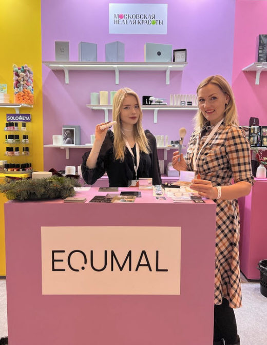 На российском рынке презентован корейский бренд косметики EQUMAL 