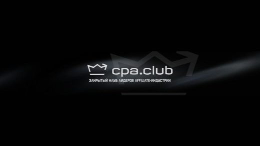 Банер CPA.Club