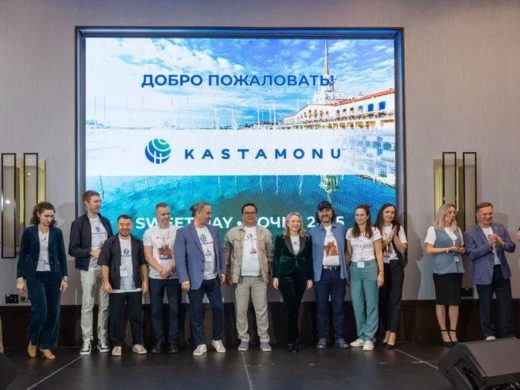 Kastamonu Sweet Day в Сочи: мир инноваций на теплом побережье