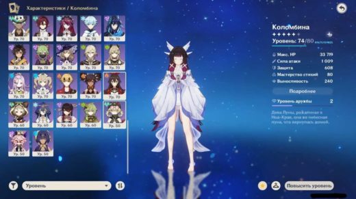 Вторичный рынок игровых аккаунтов - как устроена экономика free-to-play игр