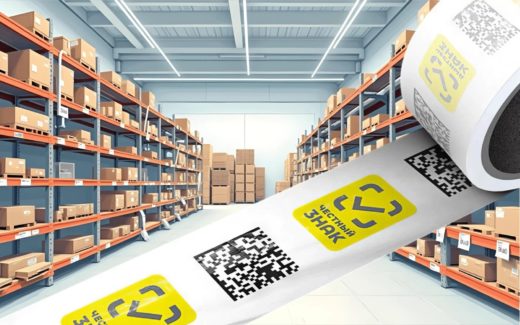 Как новые требования к маркировке защищают потребителей