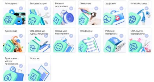 CityWork.ru отзывы: как сервис меняет рынок поиска заказов для самозанятых и бизнеса