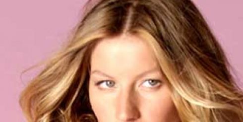 Самые "дорогие" супермодели года