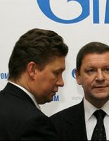 Сидорский примет участие в конференции в Москве по вопросам доставки российского газа в Европу