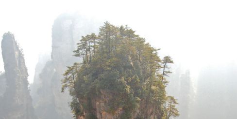 Китайская гора Аллилуйя, Аватар сохранит два названия (фото)