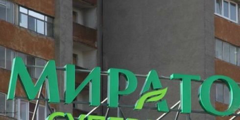«Мираторг» расширить сеть магазинов в регионах