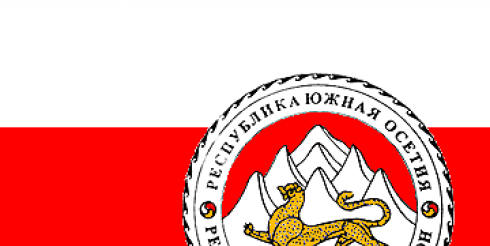 Белорусский парламент весной может рассмотреть вопрос признания Абхазии и Южной Осетии