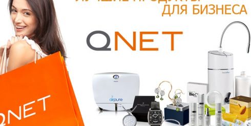 Лидер азиатского рынка директ-селлинга международная компания QNET вновь демонстрирует политику открытости своего бизнеса