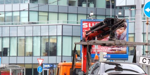 Если сломался автомобиль