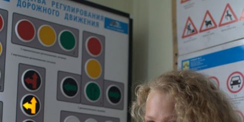 Как сдать экзамены на ПДД?