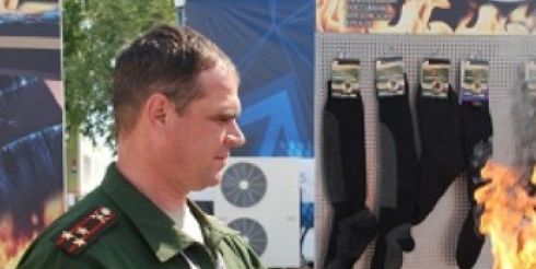 ГК Тоталл представила огнеупорные перчатки на Международной выставке «День инноваций Минобороны»