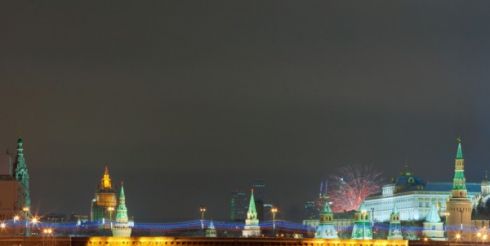 Осенние выходные