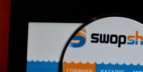Сервис SwopShop подвел итоги первого года работы