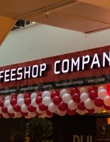 Европейская сеть кофеен CoffeeShop Company открывает первое заведение в Новосибирске