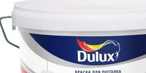 Краска Dulux Innetak для потолка получила новое имя – Dulux Bindo 2