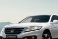 Покупка Honda Crosstour в рассрочку: лучшие условия от официального дилера «Хонда»