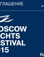 Moscow Yachts Festival 2015