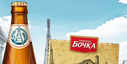 «Золотая Бочка» выпустит пиво по советскому рецепту