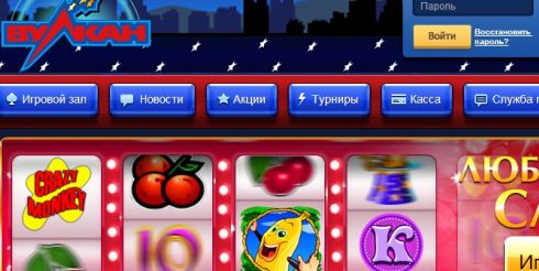 Преимущества бесплатных игровых автоматов в Интернете
