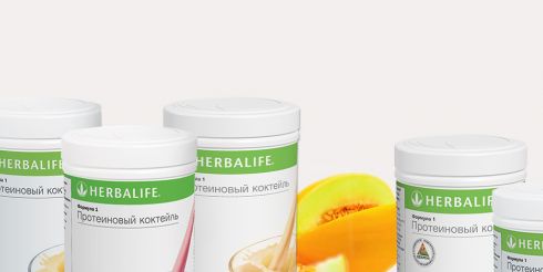 Летнее фитнес-питание с Бразильскими коктейлями от Herbalife