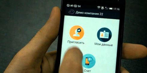 UDS Game: отзывы, скидки, выгода