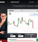 Обновленная трейдинговая платформа Binomo станет конкурентом западным аналогам