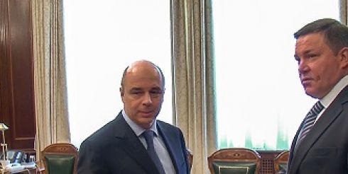 Олег Кувшинников встретился с министром финансов для обсуждения проблем бюджета