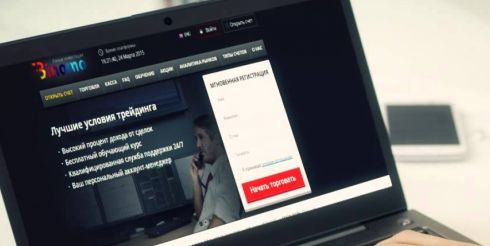 Binomo запустила образовательную платформу для россиян