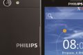 Услада для глаз. Смартфон Philips S616