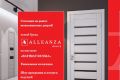 2015 год ознаменован  успешным дебютом торговой марки «Alleanza doors»