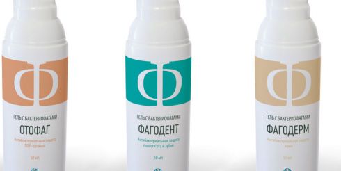 Особенности современных бактериофагов