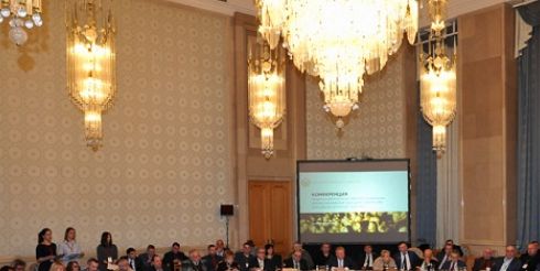 РАО расширяет региональную сеть организации