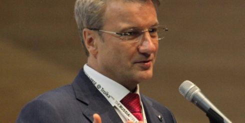 Герман Оскарович Греф о культуре управления
